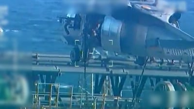 Captura de petrolero venezolano