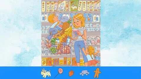 Hay cinco objetos en la imagen.