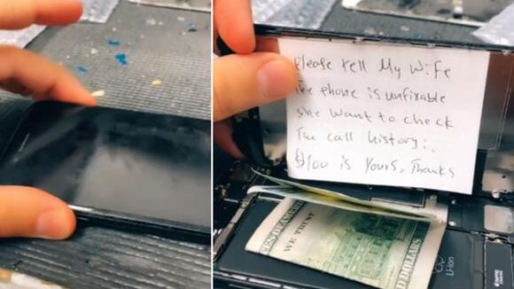 Una petición muy extraña