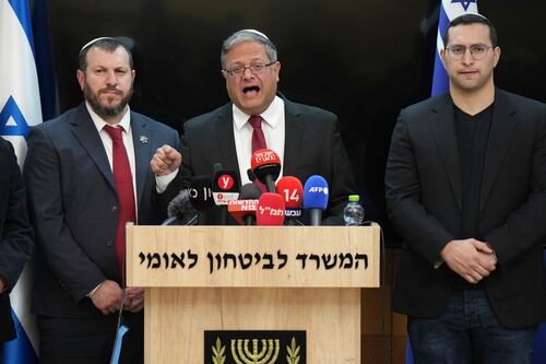 Israeli Minister of Public Security resigns in opposition to the ceasefire agreement in Gaza